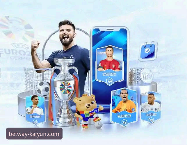 kaiyun官方下载最新动态：三步完成kaiyun体育App安装，体育爱好者必看