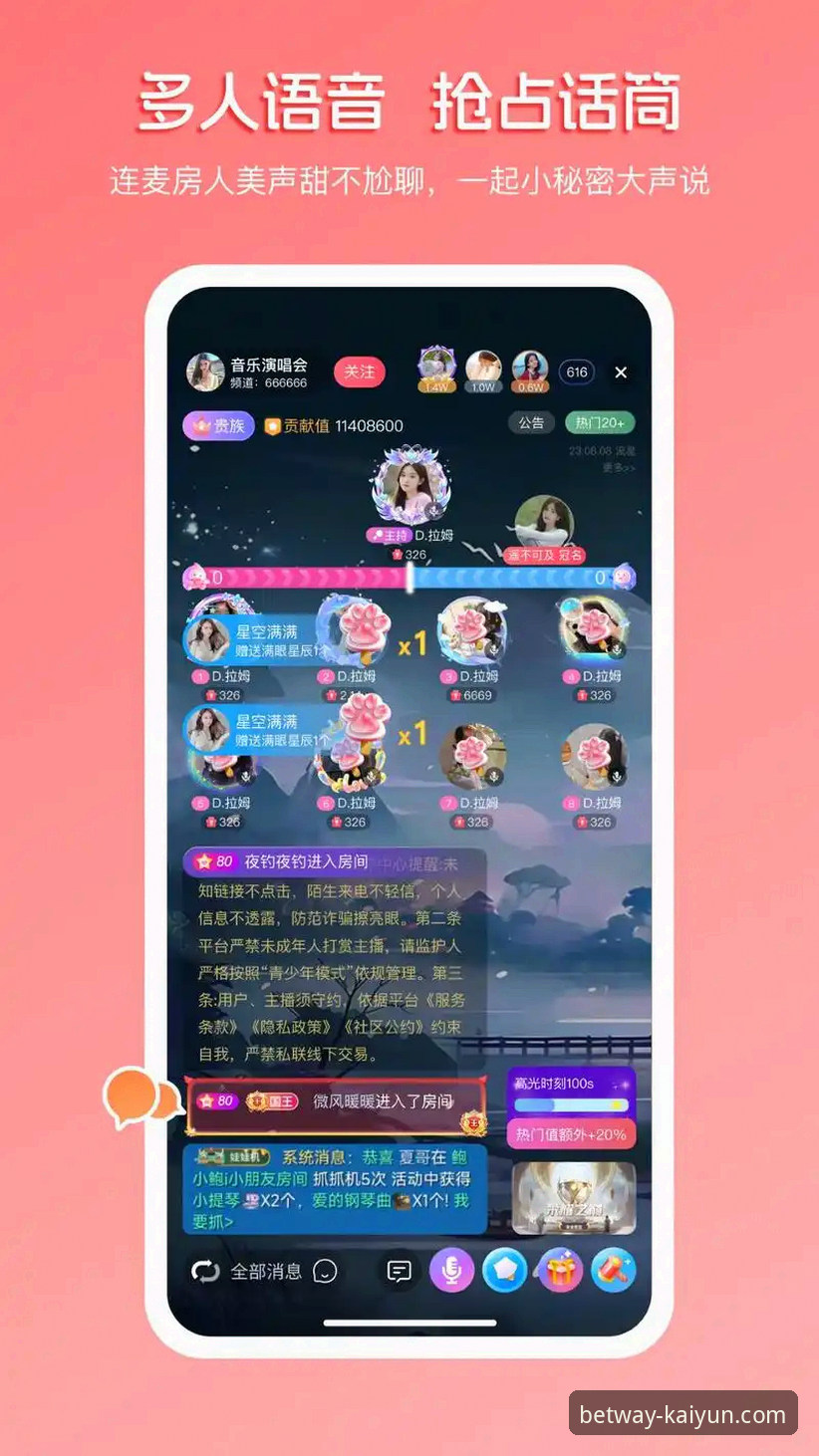 资深用户分享kaiyun安卓版实战心得：从登录到畅玩的完整攻略